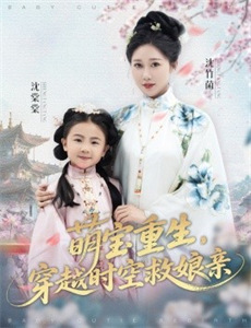 他似陌路无归处